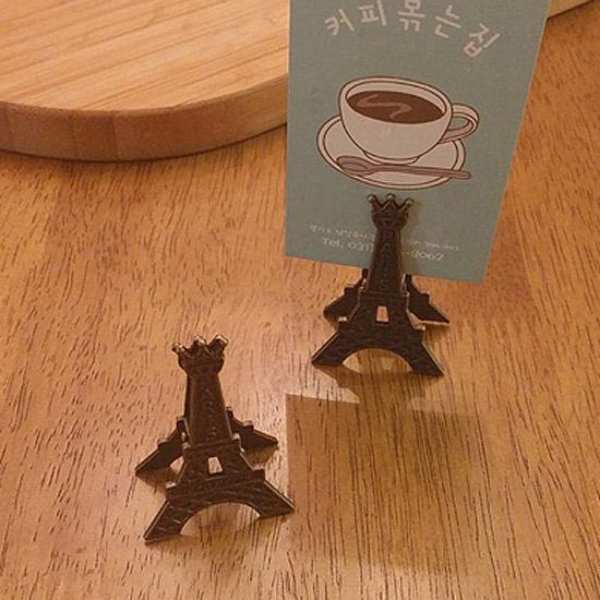 ǰ 
